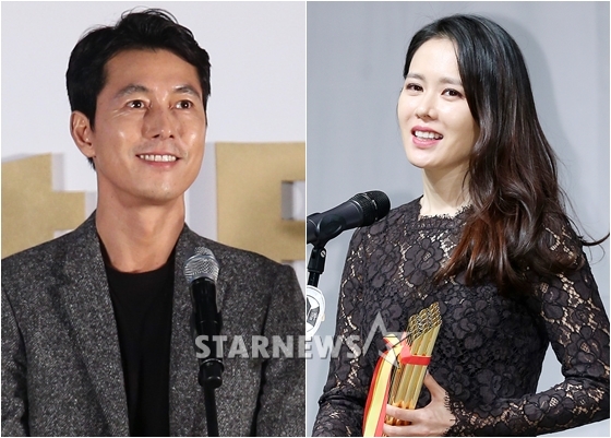 정우성 손예진/사진=머니투데이 스타뉴스
