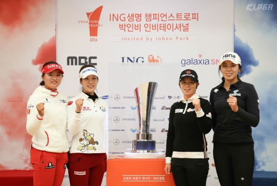 제2경기 페어링 고진영, 이승현과 지은희, 허미정. /사진=갤럭시아SM