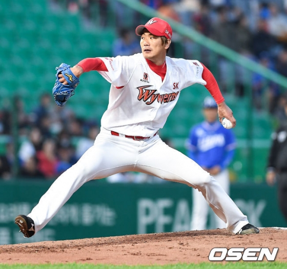 김광현