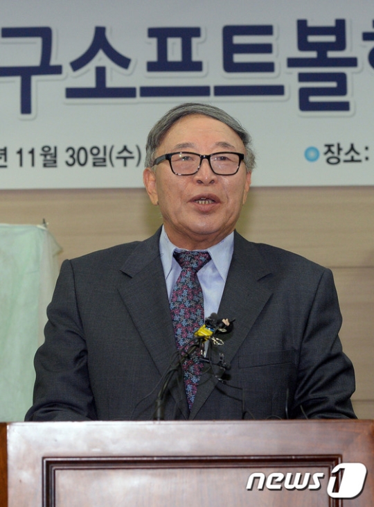대한야구소프트볼협회 초대 회장에 당선된 김응용 당선자. /사진=뉴스1