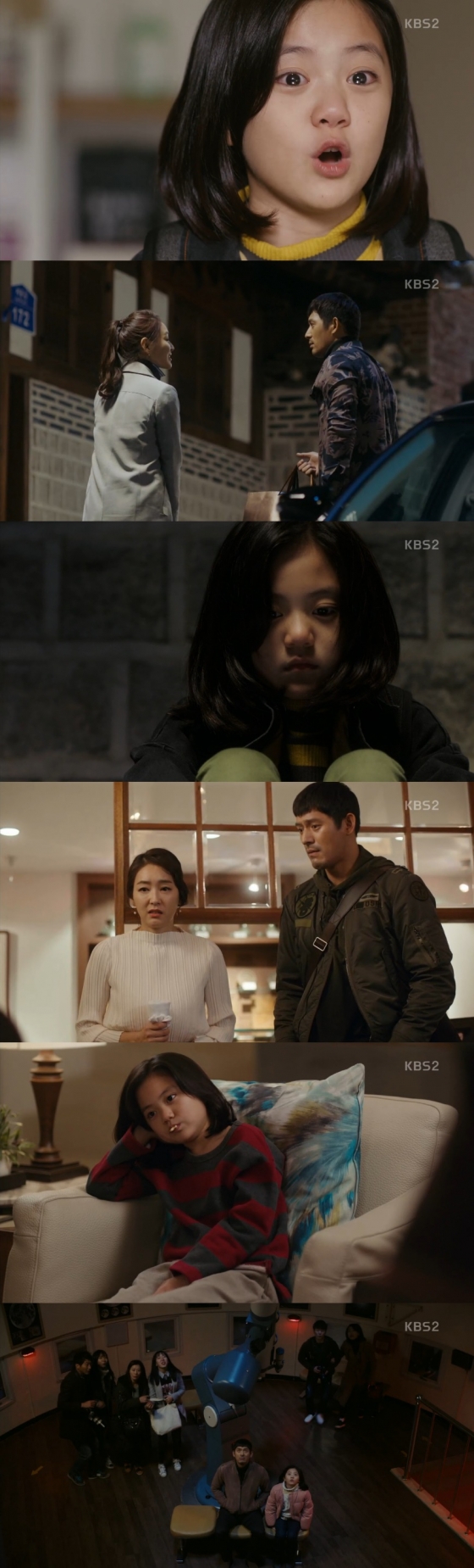 /사진=KBS 2TV 수목드라마 '오 마이 금비' 방송 화면 캡처
