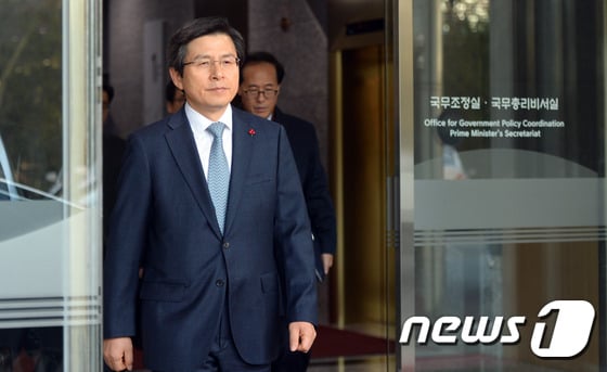 황교안 국무총리 /사진=뉴스1