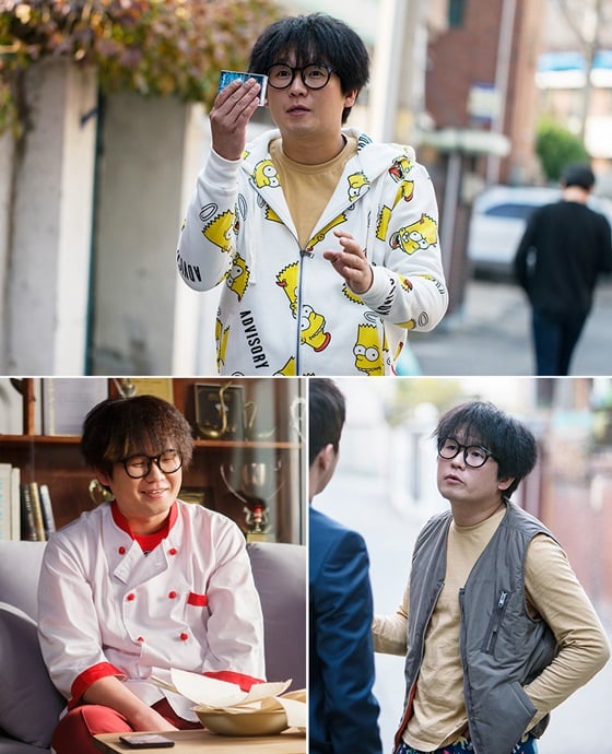 배우 김강현 / 사진=영화 스틸컷