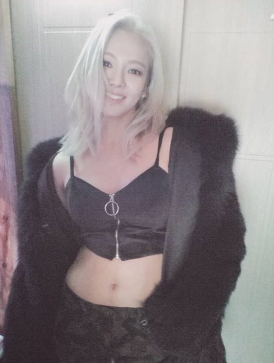 /사진=효연 인스타그램