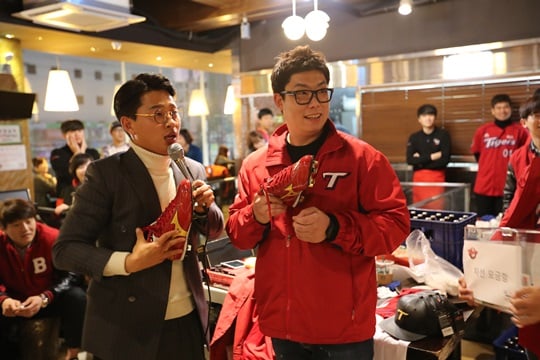 차영화 코치 돕기 일일호프가 성황리에 종료됐다. /사진=KIA 타이거즈 제공