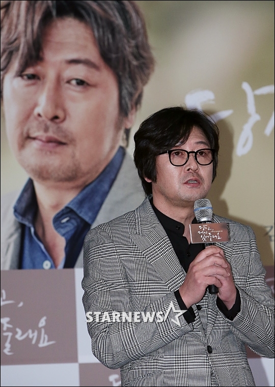 배우 김윤석 / 사진=김창현 기자