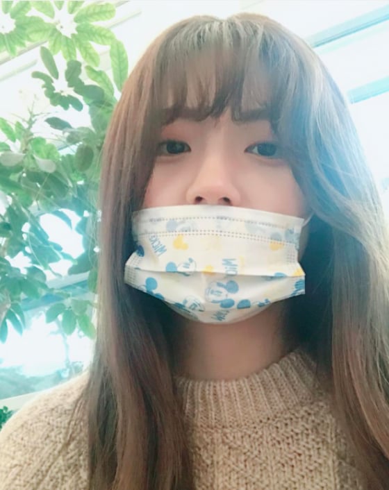 /사진=남지현 인스타그램