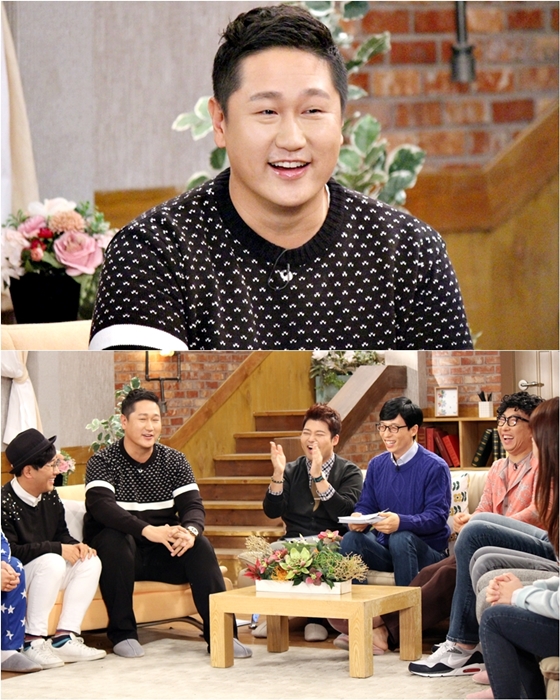 사진제공=KBS 2TV '해피투게더'