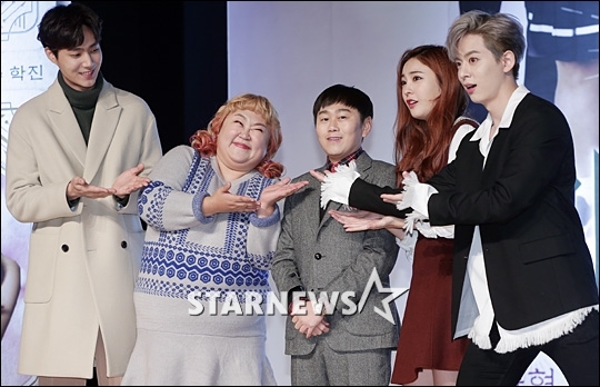 /사진=스타뉴스