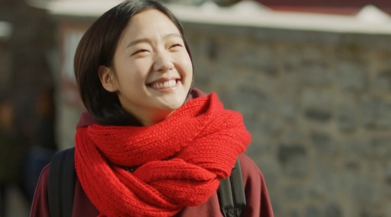 tvN '도깨비' 1회 엔딩장면 /사진=화앤담픽쳐스