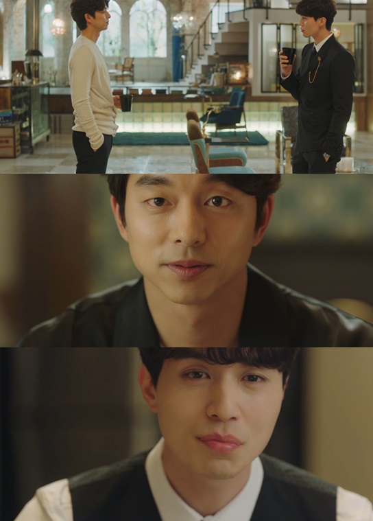 /사진='도깨비' 방송 화면