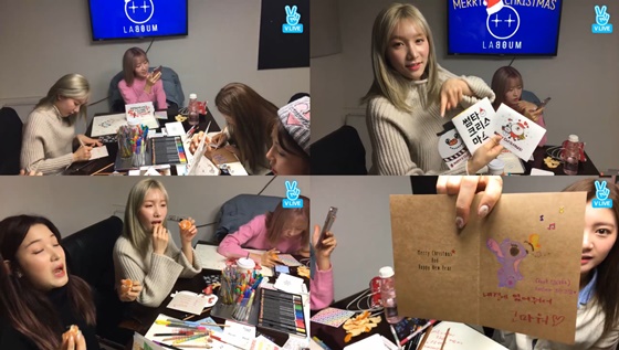 /사진=V앱 '라붐의 겨울동화 같은 미리크리스마스 만들기♥' 방송화면 캡처