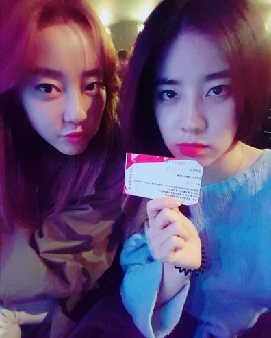 /사진=고우리 인스타그램 캡처