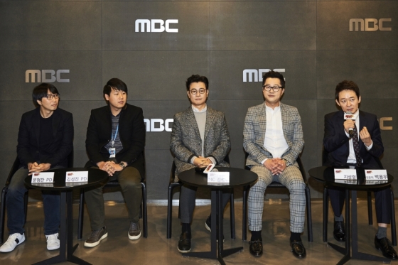 /사진=문형찬 PD, 김성진 PD, 김성주, 지상렬, 전문의 박용우(왼쪽부터) /사진=MBC