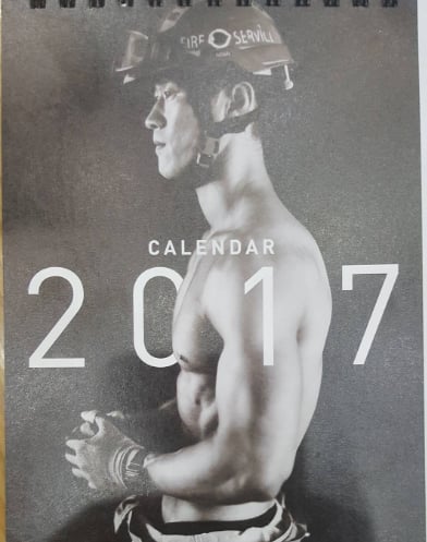/사진=박명수 인스타그램 캡처