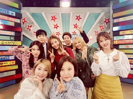 /사진=박나래 인스타그램