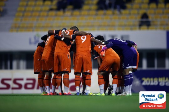 강원FC의 2017년이 궁금하다. /사진=한국프로축구연맹 제공