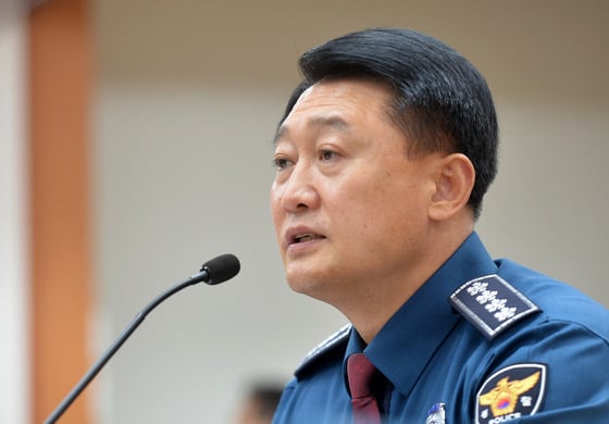/사진=이철성 경찰청장 /사진제공=news1