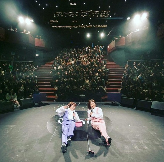 /사진=김숙 인스타그램