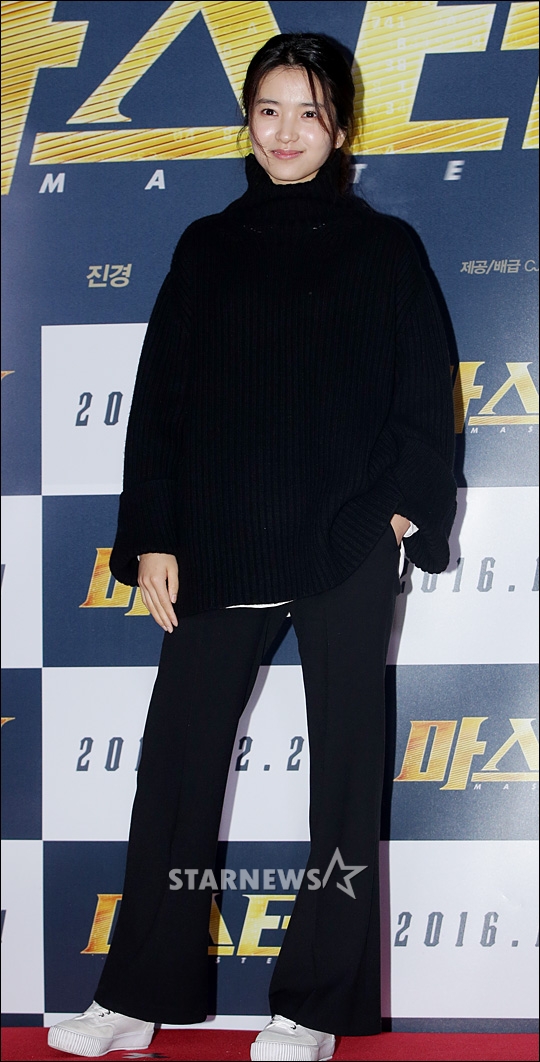 사진