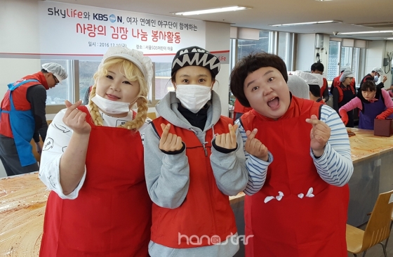 왼쪽부터 빅사이즈 모델 김도이, 헬스 트레이너 황유미, 개그우먼 김보원. /사진=한스타미디어 제공