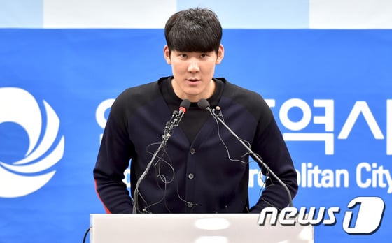 기자회견을 갖는 박태환 /사진=뉴스1