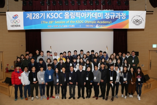 /사진=대한체육회 제공