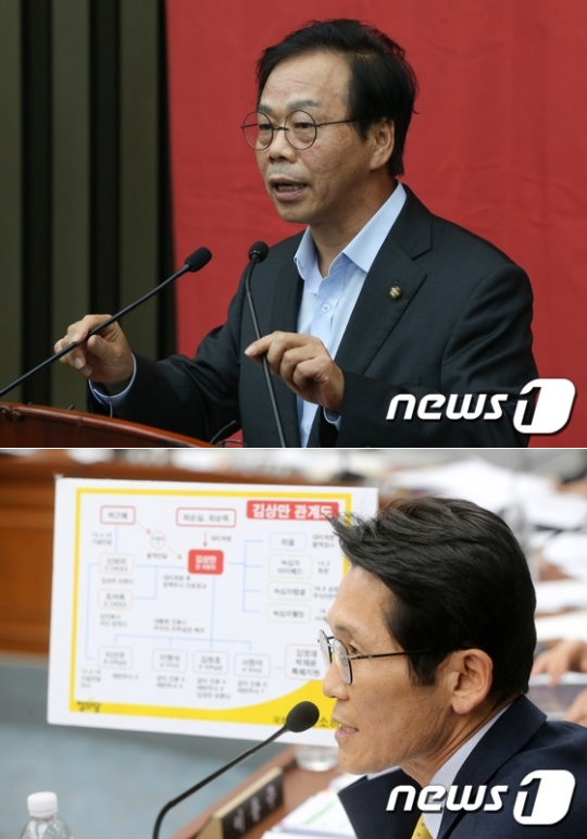 이완영 의원(위)과 윤소하 의원. /사진=뉴스1