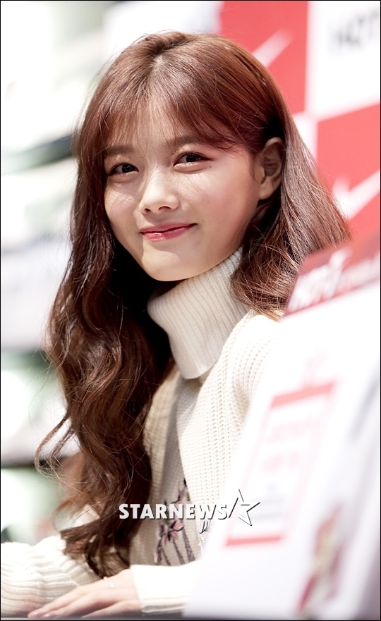 배우 김유정 / 사진=스타뉴스