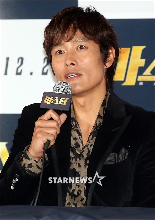 이병헌 / 사진=스타뉴스