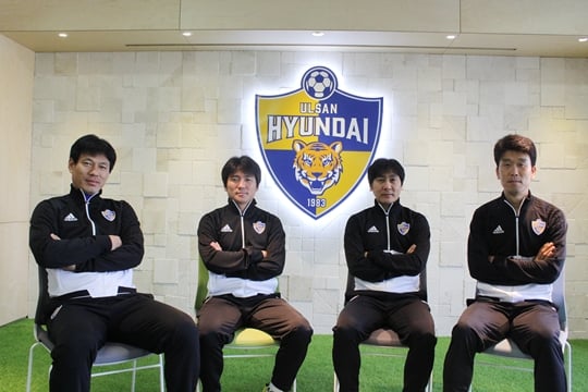 (좌측부터) 김범수, 변재섭, 명재용, 김인수 코치. /사진=울산 현대 제공
