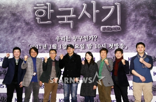 /사진=박상욱 PD, 맹남주 PD, 김종석 CP, 배민수 PD, 이지희 PD, 박진혁 촬영감독, 추재만 촬영감독, 김진혁 PD(왼쪽부터) /사진=김휘선 기자