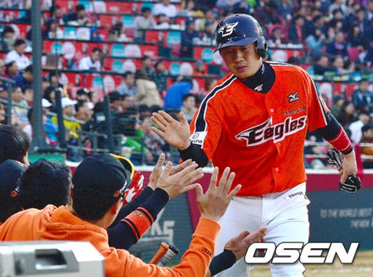 이희근.