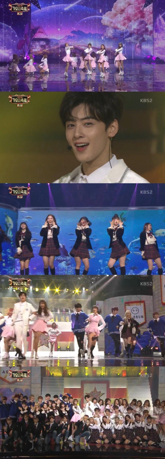 /사진=KBS 2TV '2016 KBS 가요대축제' 방송 화면 캡처