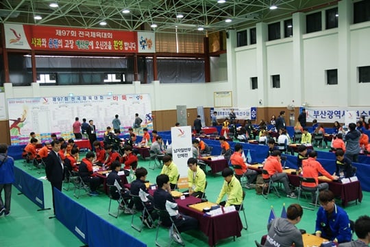 전국체육대회 정식 종목으로 채택된 바둑. /사진=(사)대한바둑협회 제공