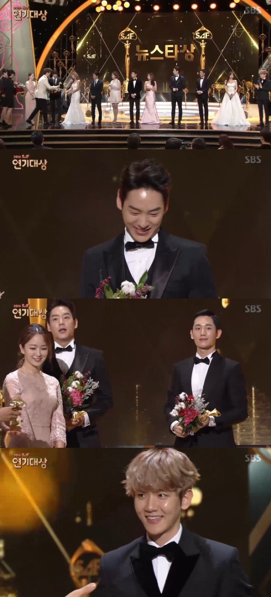 /사진=SBS 연기대상 방송화면 캡처