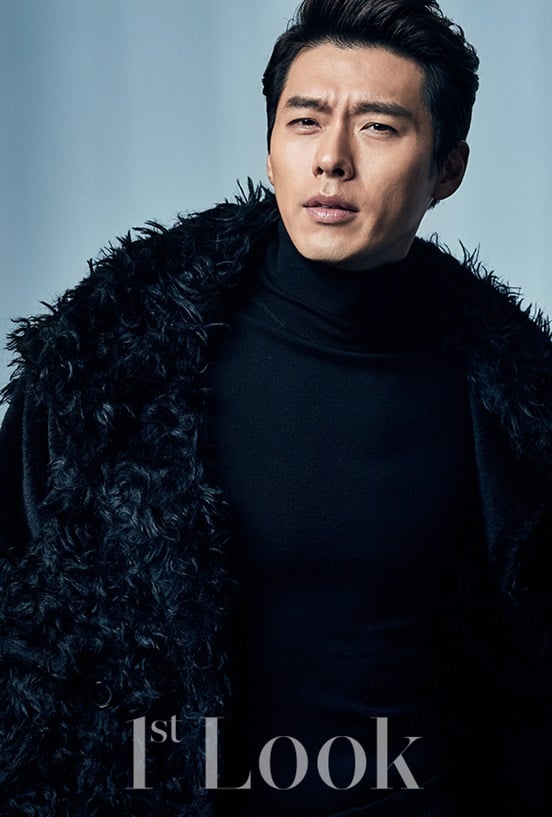 배우 현빈 /사진=퍼스트룩