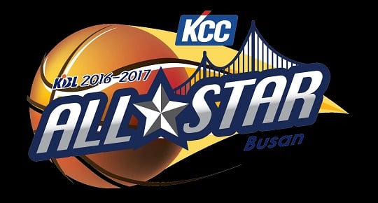 2016-2017 프로농구 올스타전 엠블렘. /사진=KBL 제공