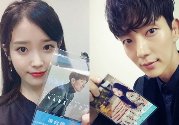 /사진=아이유, 이준기 인스타그램