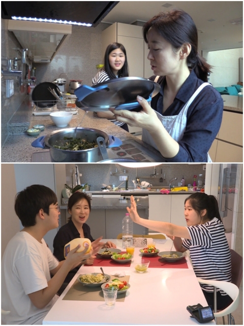 / 사진제공=TV조선
