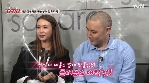 /사진=tvN '현장토크쇼-택시' 방송화면