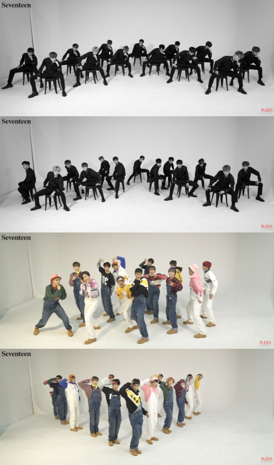 세븐틴
