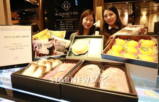 갤러리아백화점 5만원 이하 스몰럭셔리 선물세트