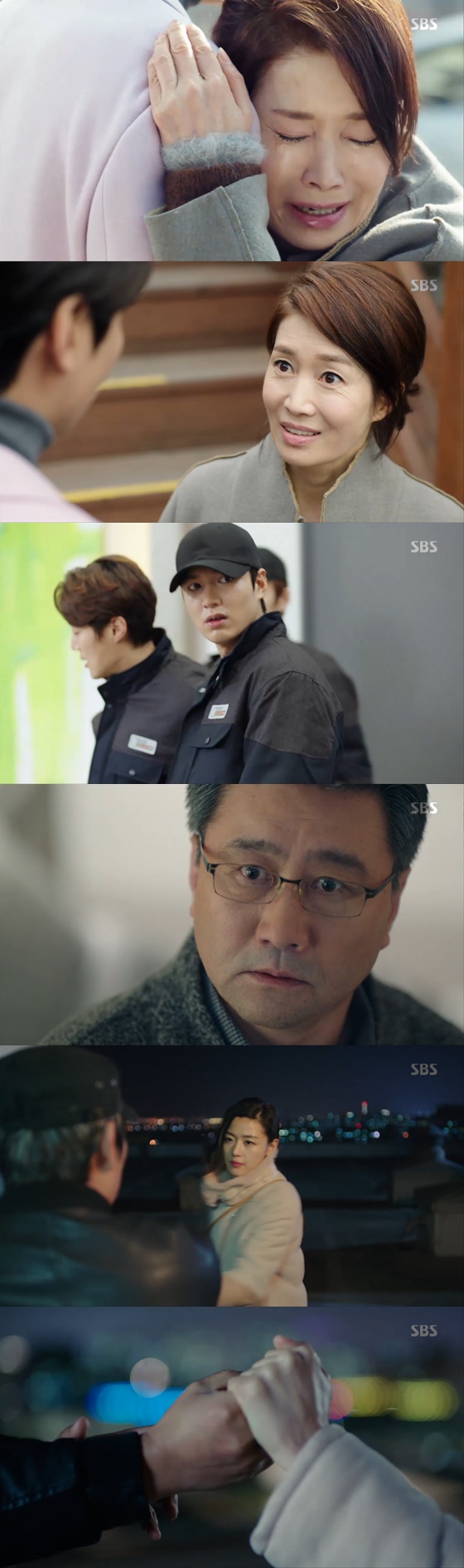 /사진=SBS '푸른바다의 전설' 방송화면 캡처