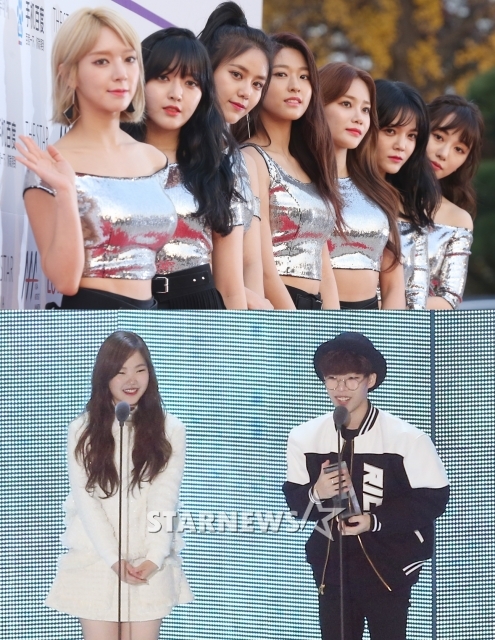 AOA(위)와 악동뮤지션 / 사진=스타뉴스