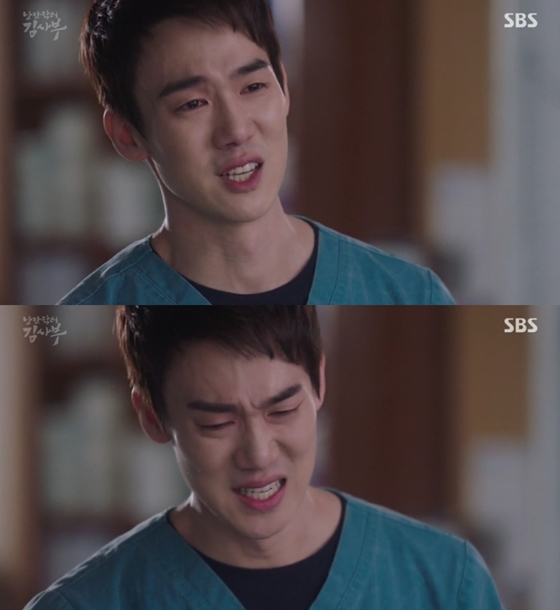 /사진=SBS '낭만닥터 김사부' 방송화면 캡처