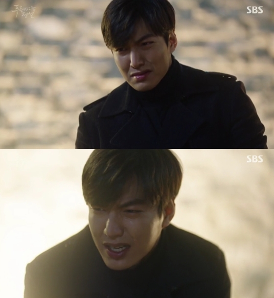 /사진=SBS '푸른 바다의 전설' 방송화면 캡처