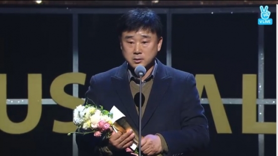 /사진='제1회 한국 뮤지컬 어워즈' 방송 화면 캡처