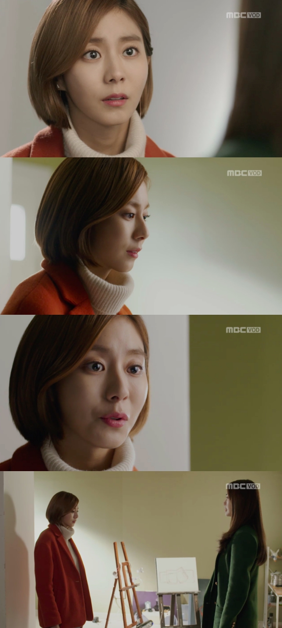 /사진=MBC '불야성' 방송화면 캡처
