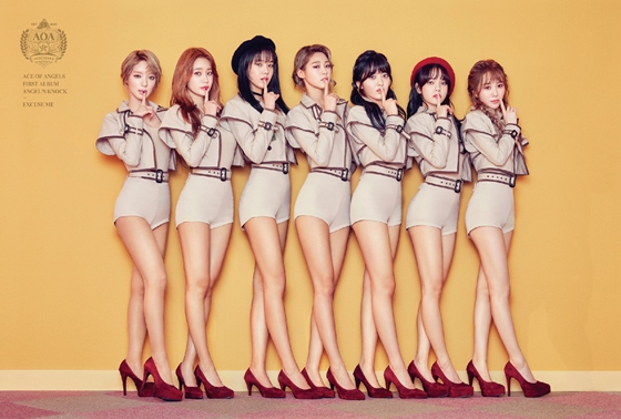 사진제공=FNC엔터테인먼트